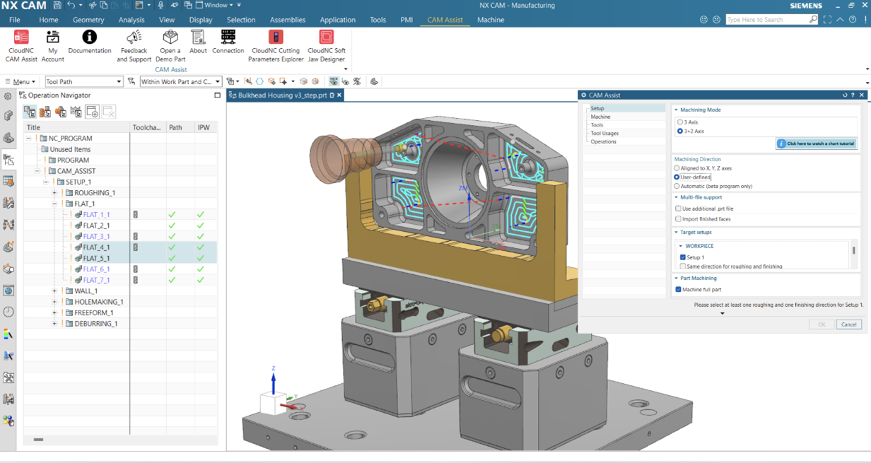 NX CAM 電腦輔助製造與數控加工軟體
